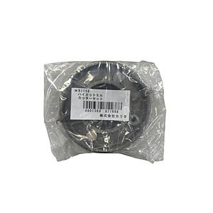 カリタ ハイカットミルカッターセット