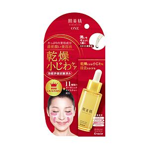 クラシエ 肌美精リンクルケア濃密潤い美容液