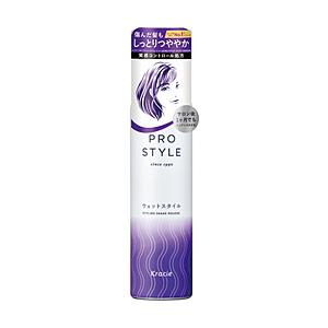 クラシエ プロスタイル ウェット モイスチャーフォーム