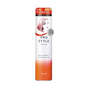 クラシエ プロスタイル スーパーボリュームダウン トリートメント泡スプレー