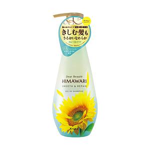 クラシエ DearBeaute（ディアボーテ）オイルインシャンプー (スムース＆リペア) ポンプ 500ml [振込不可]｜y-sofmap