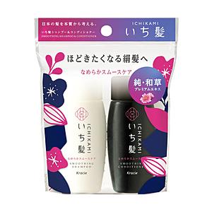 クラシエ 【いち髪】いち髪なめらかスムースケアシャンプー＆コンディショナーミニセット 40mL+40...