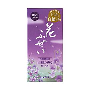カメヤマ 花ふぜい 紫 煙少香 100g