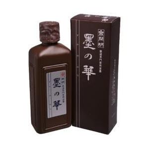 開明 墨の華 200ml