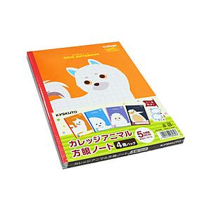 キョクトウアソシエイツ ノート 4冊束 カレッジアニマル学習帳  LT014BE ［セミB5・B5 ...