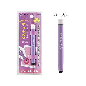 クツワ 〔タッチペン：静電式〕 タブレットPC / スマホ用