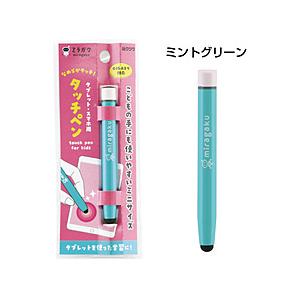 クツワ 〔タッチペン：静電式〕 タブレットPC / スマホ用