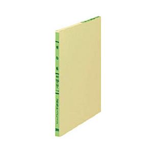 コクヨ 三色刷りルーズリーフ 補助帳 A5 20穴 リ-156Z