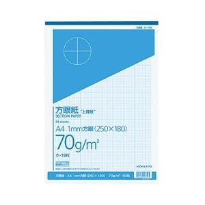 コクヨ 上質方眼紙（A4・1mm方眼・50枚） ホ-19B