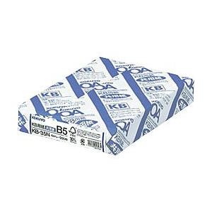 コクヨ PPC用紙（B5・500枚） KB35N