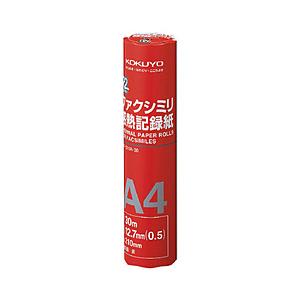 コクヨ ファクシミリ感熱記録紙 R2  R2F-210A-30N