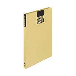 コクヨ スクラップブック とじ込み式 B4 28枚 ラ-44N