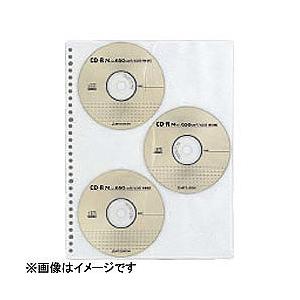 コクヨ EDB-A375　（CDポケット6A4リフィル/縦30穴/6枚収容/3枚入） 【864】