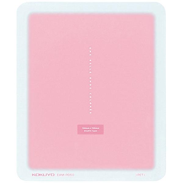 コクヨ マウスパッド 「コロレー」 （ピンク）　EAM-PD50P