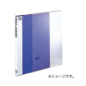 【在庫限り】 コクヨ ネガアルバム 35mm（B4・両面クリアタイプ）ア-202B ブルー