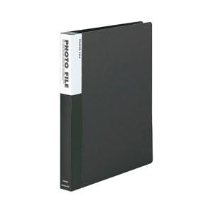 コクヨ ア-M160D フォトファイルA4サイズ台紙なしタイプ黒