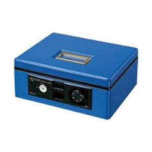 コクヨ 手提金庫 「ダイヤル付きB5」 CB-12B （青）