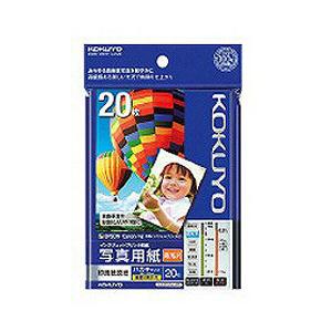 コクヨ KJ-D12H-20　（IJP用写真用紙/印画紙原紙/高光沢/ハガキサイズ/20枚）