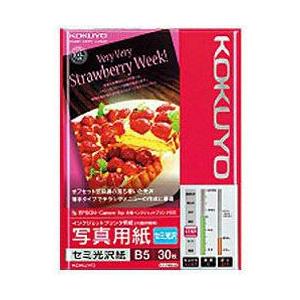 コクヨ KJ-J14B5-30　（IJP用写真用紙/セミ光沢紙/B5サイズ/30枚）