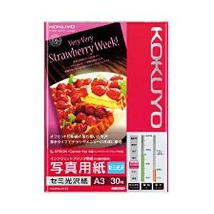 エーワン 28313 （パソコン＆ワープロラベルシールSANYO