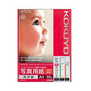 コクヨ IJP用写真用紙” 光沢紙 厚手 (A4サイズ・10枚) 白色度98%程度 KJ-G13A4...