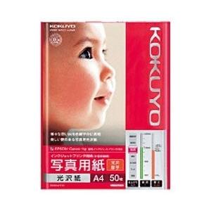 コクヨ “IJP用写真用紙” 光沢紙 厚手 （A4サイズ・50枚）　KJ-G13A4-50