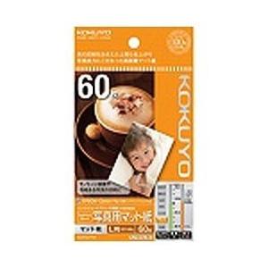 コクヨ インクジェットプリンター用　写真用マット紙 （L判・60枚）　KJ-M14L-60
