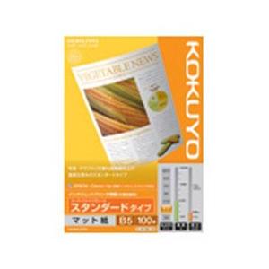 コクヨ “IJP用マット紙” スーパーファイングレード スタンダードタイプ （B5サイズ・100枚）...