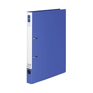 コクヨ リングファイル スリムスタイル A4縦 220枚収容 フ-URF430NB  青