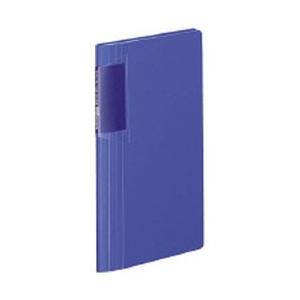 コクヨ [ホルダー] カードホルダー ノビータ スリムタイプ 180名用 青 メイ-N118B