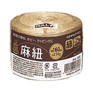 コクヨ 麻紐 きなり色160m巻 ホビー向け ホヒ-34