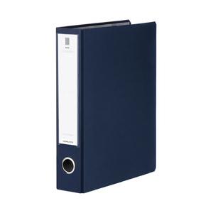 コクヨ チューブファイルNEOS50ミリDB フNE650DB