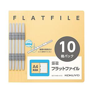 KOKUYO コクヨ S2フラットファイル A4 10冊パック S2フ-A4S-BX10 KOKUYO コクヨ S2フラットファイル A4 10冊パック S2フ-A4S-BX10