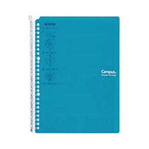 コクヨ キャンパス バインダー スマートリング B5縦 26穴 60枚収容 ル-SP706BG  ブ...