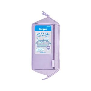 コクヨ スタメン文具が仕分けできるペンケース Campus(キャンパス) パープル F-VBF320...