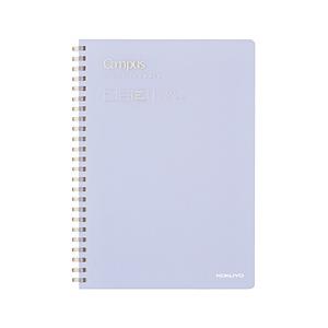 コクヨ スタディプランナー(ダイアリー) Campus(キャンパス) パープル SY138-V ［A...