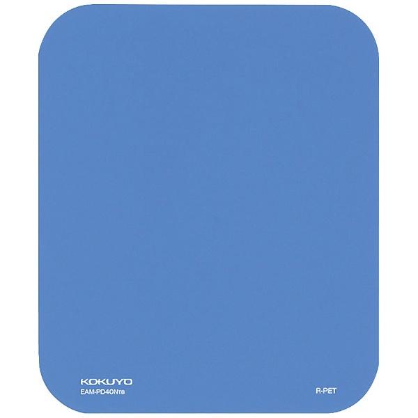 コクヨ EAM-PD40NTB マウスパッド（再生PETタイプ/クリアブルー）