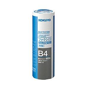 コクヨ FAXT257BN （FAX感熱紙 257mm100m/芯25.4/1本）