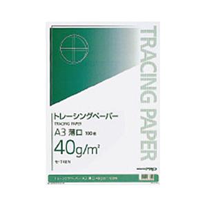 コクヨ トレーシングペーパー 40g A3 セ-T48N