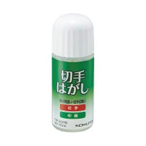 コクヨ [切手はがし] 切手はがし スポンジヘッド 40ml TW-220