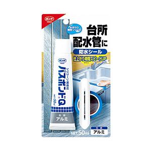コニシ バスボンドQ アルミ 50ml 04889