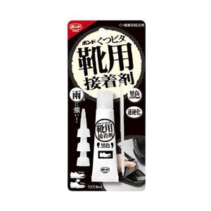 コニシ くつピタ 靴用接着剤 黒色 10ml [振込不可]