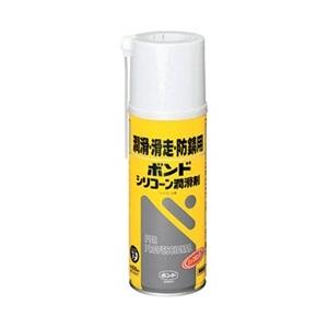 コニシ ボンドシリコーン潤滑剤 420ml（エアゾール缶） ＃64327 BCJ420