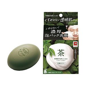 牛乳石鹸 【自然ごこち】茶洗顔石けん(80g)