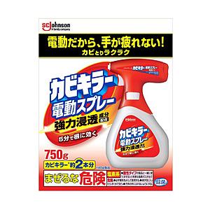 ジョンソン 【カビキラー】電動スプレー 750g〔お風呂用洗剤〕 [振込不可]