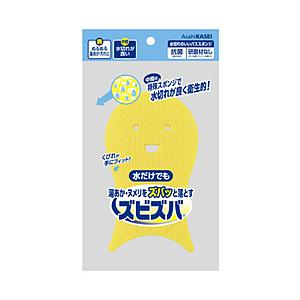 旭化成ホームプロダクツ 【ズビズバ】水切れのいいバス [振込不可]