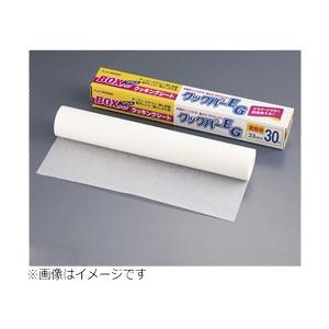 旭化成ホームプロダクツ 旭化成 クッキングシート クックパーEG ＜WKTY801＞