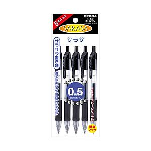 ゼブラ ボールペン パック入り SARASA(サラサ) 5本セット(インク色：黒) P-JJ3-BK...