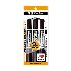 ゼブラ 油性マーカー フック付きPOS 3本パック ハイマッキー 黒 P-MO-150-MC-BK3