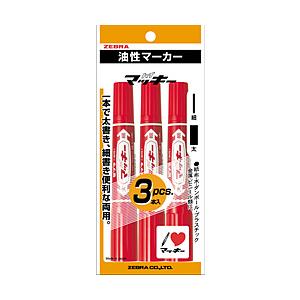 ゼブラ 油性マーカー  フック付きPOS 3本入パック ハイマッキー 赤 P-MO-150-MC-R...